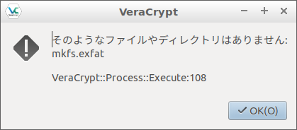 VeraCrypt_exFAT